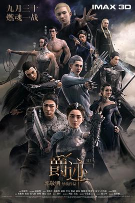 综合视频在线